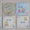 아이챌린지 호비 DVD 팔아요. (13개월~24개월, 25개월~36개월) 이미지