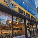 미카도스시광주 - 광산구 용아로 406 | 미카도스시광주
