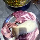 하늘고기 이미지