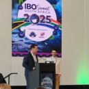 청년 베리팜 이미지