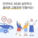 김천현대모빌리티 이미지