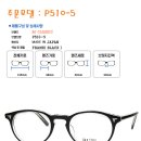 비제이트랜드