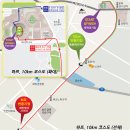 문학경기장 사거리1 이미지