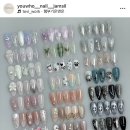 유후 네일 잠실점:: 내돈내산 젤 네일 후기💅