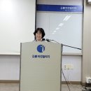 오륜비전빌리지