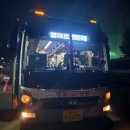 영월 인 더 나이트 | [영월여행] 별마로천문대 후기/예약 없이 입장하는 방법·천체관측·슈퍼문 관측 총정리