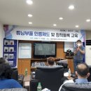 쌍용자동차오창서비스프라자 이미지