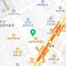 서울보청기 부전점 이미지