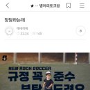 테네리페 [욕설, 비방 및 논란유발] [강등=활중] 2MiDdIr-iTk0 이미지