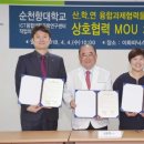 이화피닉스요양병원 이미지