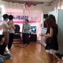 삼우경로당 이미지