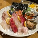 송정초등학교 | 송정역 이자카야 맛집 ㅣ 분위기 좋은 술집 아키 방문 후기