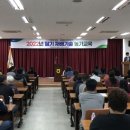 거창한거창조합공동사업법인 이미지