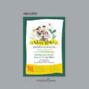 윤선디자인 이미지