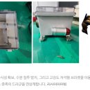 수위계 이미지