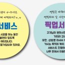 썬팅명가 이미지