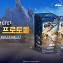 주식회사 아담미디어 인벤