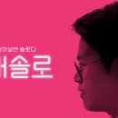 엑세스인터랙티브