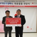 아가방앤컴퍼니 이미지