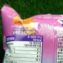 바닐라블리 이미지