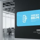 공기디자인 이미지
