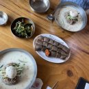 동해막국수퇴계점 | 춘천 퇴계동맛집 &#34;동해막국수 퇴계동본점&#34; 메밀콩국수 개시!! 콩국수 덕후 출동 후기 + 전병 찐 인정!