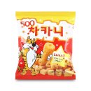 세븐일레븐 안성호국대로점 | [일본 후쿠오카 2박3일] 1일차::카고패스, 트래블로그 atm출금, 니모카 카드, 카이센동, 오호리공원...