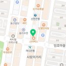 미미썸의원광주점 이미지