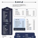 홈즈앤루팡 - 남동구 성말로 9 | 홈즈앤루팡