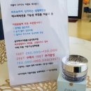 더줄다에스테틱광주 이미지
