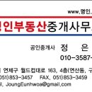 거제3동행정복지센터 이미지