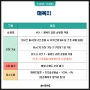 올바름덴탈 이미지