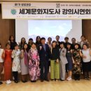 시흥관광두레협의회 네이버블로그
