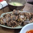 청주순대 이미지