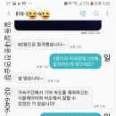 일등실내운전연습실