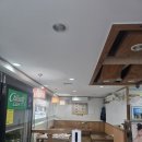 황빛채 네이버블로그