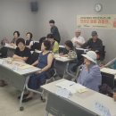 양노4리 경로당 이미지