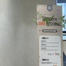 산본퍼스트신경외과의원 이미지