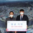 우리농업회사법인