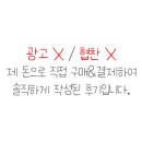 반구YJ스크린