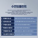 중앙치과기공소 이미지