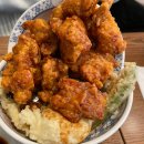 부산 서면 맛집 [온센] 온센 텐동, 가라아게 텐동 내돈내먹 후기