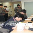 ES 헬스케어 이미지