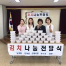 남포동건어물도매시장 이미지