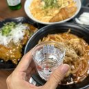 울산짬뽕 이미지