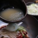 송원왕갈비 이미지