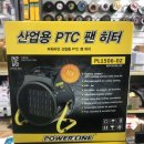 지엠상사 이미지