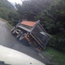 양주산막골캠핑장 | No.5 양주 산막골캠핑장 솔직후기