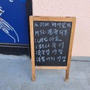 이레헤어샵 네이버블로그