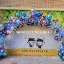 광덕초등학교 병설유치원 이미지